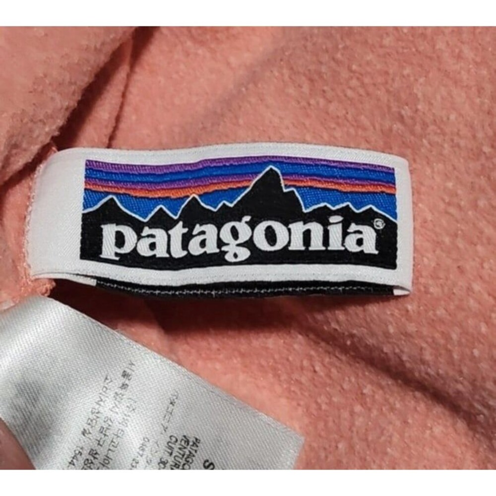 Patagonia Ahnya Cap Sleeve Sweatshirt Top Size Medium - Picture 5 of 9